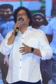 Satish Vegesna @ Entha Manchivaadavuraa Pre Release Event Stills