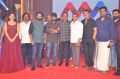 Entha Manchivaadavuraa Pre Release Event Stills