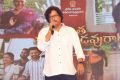 Entha Manchivaadavuraa Pre Release Event Stills