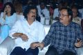 Entha Manchivaadavuraa Pre Release Event Stills