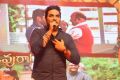 Entha Manchivaadavuraa Pre Release Event Stills