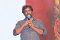 Entha Manchivaadavuraa Pre Release Event Stills