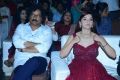 Entha Manchivaadavuraa Pre Release Event Stills