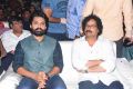 Entha Manchivaadavuraa Pre Release Event Stills