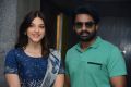 Mehreen Pirzada, Kalyan Ram @ Entha Manchivaadavuraa Movie Press Meet Stills