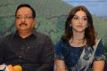 Umesh Gupta, Mehreen Pirzada @ Entha Manchivaadavuraa Movie Press Meet Stills