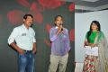 Yentha Pani Chesave Sireesha Logo Launch Images