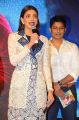 Kajal Agarwal @ Entha Varaku Ee Prema Audio Release Photos