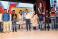 Entha Varaku Ee Prema Audio Release Photos