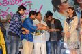 Entha Varaku Ee Prema Audio Release Photos