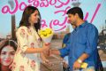 Entha Varaku Ee Prema Audio Release Photos