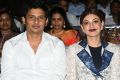 Jeeva, Kajal Agarwal @ Entha Varaku Ee Prema Audio Release Photos