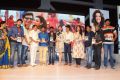 Entha Varaku Ee Prema Audio Release Photos