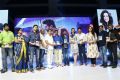 Entha Varaku Ee Prema Audio Release Photos