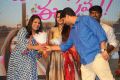 Entha Varaku Ee Prema Audio Release Photos