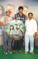 Enthavadu Gaani Audio Launch Stills