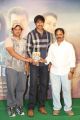 Enthavadu Gaani Audio Launch Stills