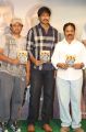 Enthavadu Gaani Audio Launch Stills