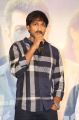 Gopichand @ Enthavadu Gaani Audio Launch Stills