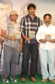 Enthavadu Gaani Audio Launch Stills