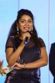 Seetha Reddy @ Enthavaralaina Movie Audio Launch Stills
