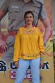 Actress Kasthuri @ EPCo 302 Movie Press Meet Stills