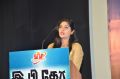 Varshita @ EPCo 302 Movie Press Meet Stills