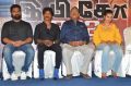 EPCo 302 Movie Press Meet Stills