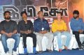 EPCo 302 Movie Press Meet Stills