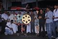 Eppadi Manasukkul Vandhai Trailer Launch Stills