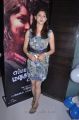 Actress Tanvi Vyas at Eppadi Manasukkul Vandhai Trailer Launch Stills