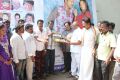 Eppodhum Raja Movie Launch Stills