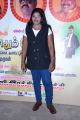 Eppothum Raja Trailer Launch Stills