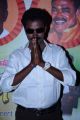 Winstar Viji @ Eppothum Raja Trailer Launch Stills