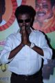 Winstar Viji @ Eppothum Raja Trailer Launch Stills