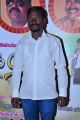 Eppothum Raja Trailer Launch Stills