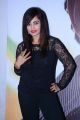 Actress Hashika Dutt @ Eppothum Raja Trailer Launch Stills