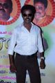 Winstar Viji @ Eppothum Raja Trailer Launch Stills