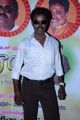 Winstar Viji @ Eppothum Raja Trailer Launch Stills