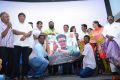 Eppothum Raja Trailer Launch Stills