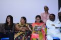 Eppothum Raja Trailer Launch Stills