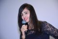 Hashika Dutt @ Eppothum Raja Trailer Launch Stills