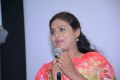 Eppothum Raja Trailer Launch Stills