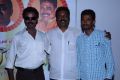 Eppothum Raja Trailer Launch Stills