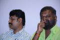 Eppothum Raja Trailer Launch Stills