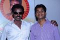 Eppothum Raja Trailer Launch Stills