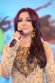 Catherine Tresa @ Errabus Movie Audio Launch Stills