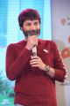 Trivikram Srinivas @ Errabus Movie Audio Launch Stills