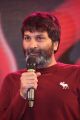 Trivikram Srinivas @ Errabus Movie Audio Launch Stills