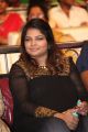 Viranica Reddy @ Errabus Movie Audio Launch Stills